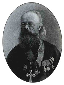 Афанасий Беляев